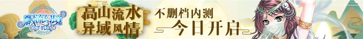 修武县娱乐网